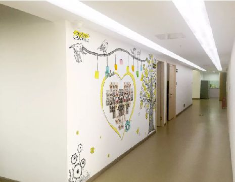 永仁公司文化墙