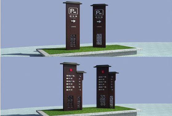 永仁景区标识标牌如何制作？