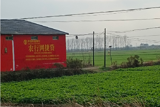 永仁如何防止墙体广告褪色呢?