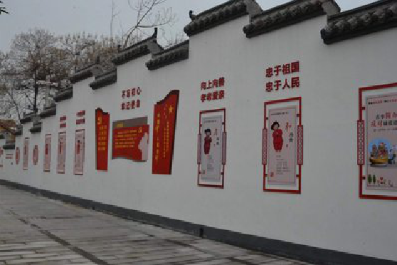 永仁墙体彩绘-乡村文化墙