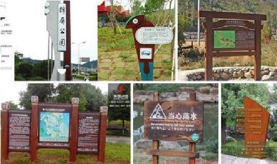 永仁标识标牌具有哪些特点?