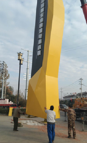 永仁标识标牌的安装方法。