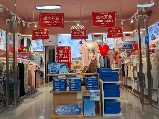 永仁店面装修可以怎么设计？