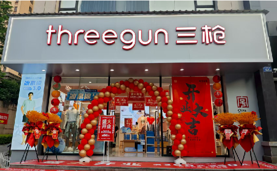 永仁店面装修风格有哪几种及特点?