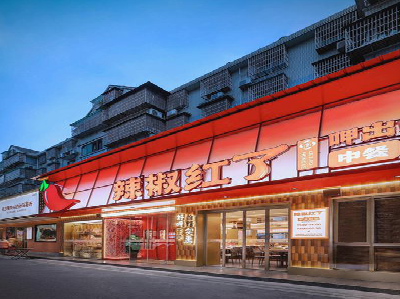 永仁餐饮招牌制作有哪些要点和技巧？