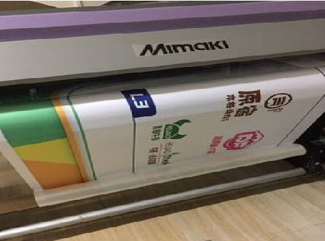 永仁喷印写真褪色的原因。