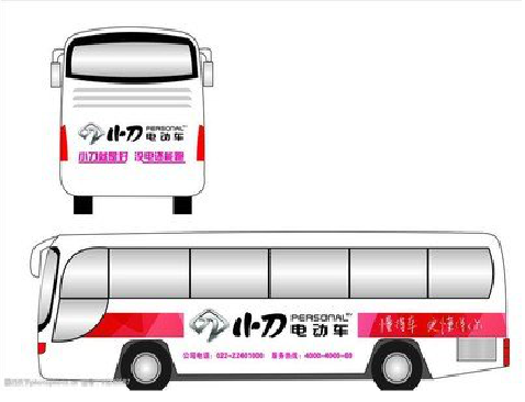 永仁公交车身贴如何完美贴合？