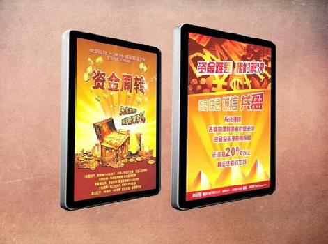 永仁如何延长磁吸灯箱的使用寿命？