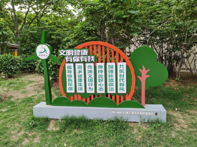 永仁标识标牌对现代社会的重要性。