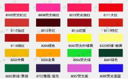 永仁广告油墨饱和度不好的原因。