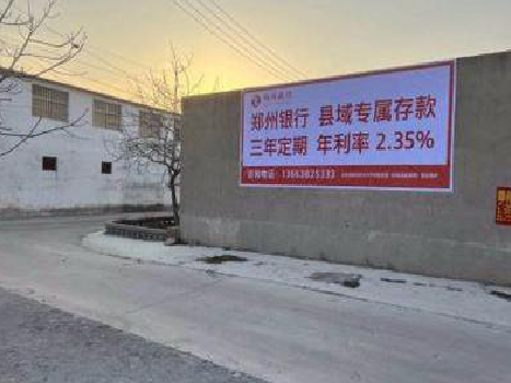 永仁喷绘广告持久的的几大要素。