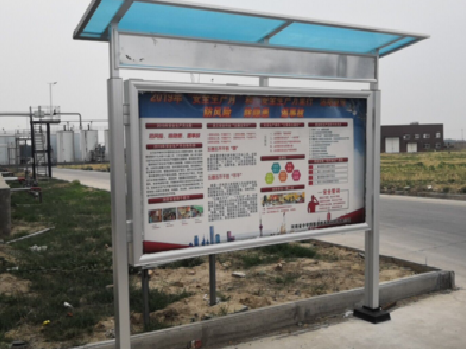 永仁宣传栏制作要注意哪些细节?