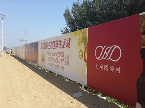 永仁喷绘可以用来喷什么画面?