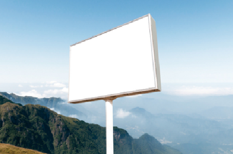 永仁户外广告变革的趋势。